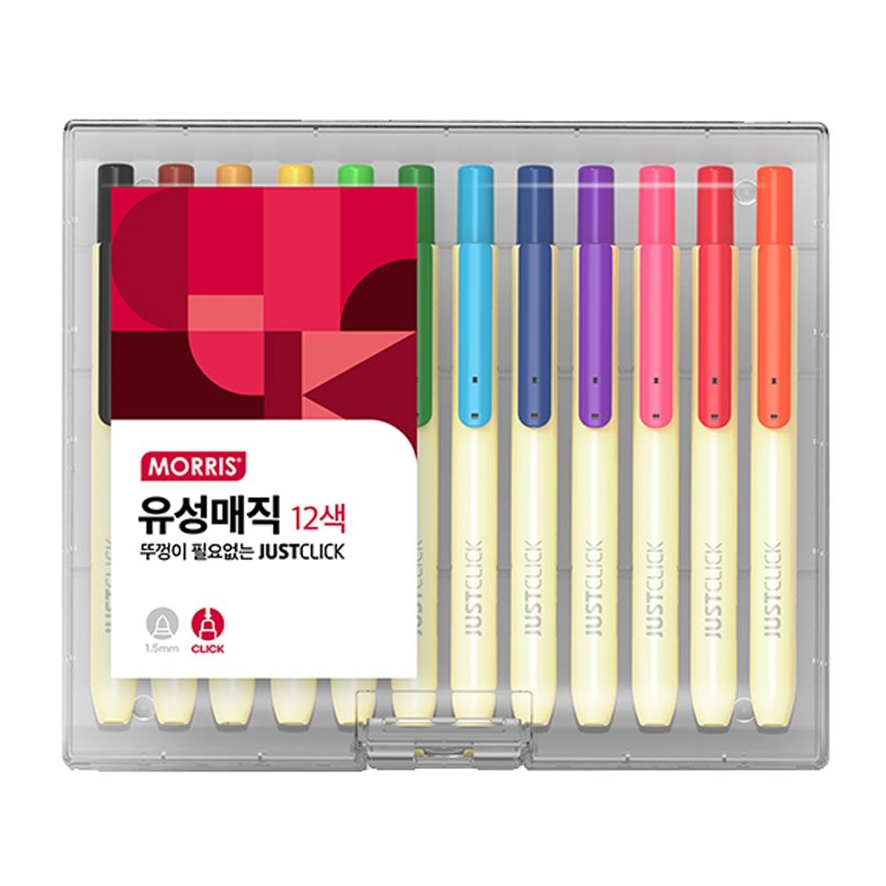 [온누리상품] 모리스 저스트클릭 유성매직S 12색 SET