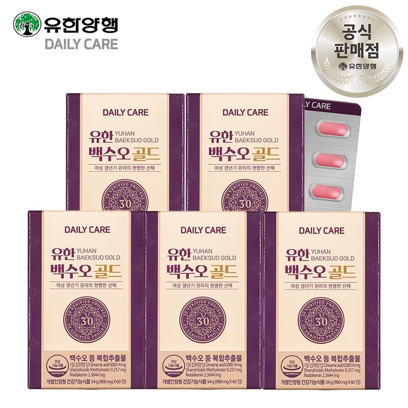 유한양행 백수오 골드 갱년기 케어 영양제 900mg x 60정 5개 (5개월분)