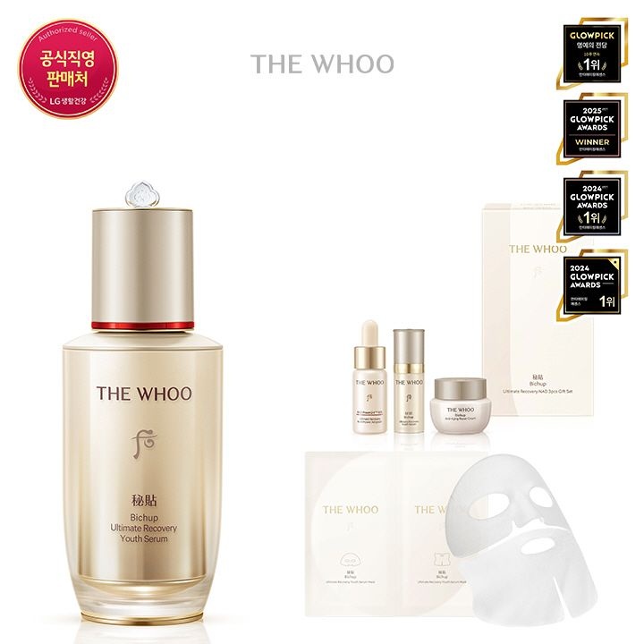 [LT]비첩 자생 에센스 50ml
