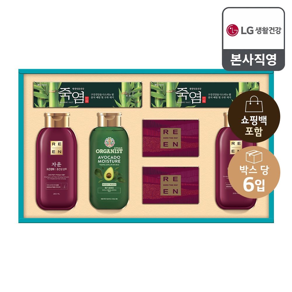 LG생활건강 [26년 추석 선물세트] 생활의 품격 정성B호 x 6개+쇼핑백