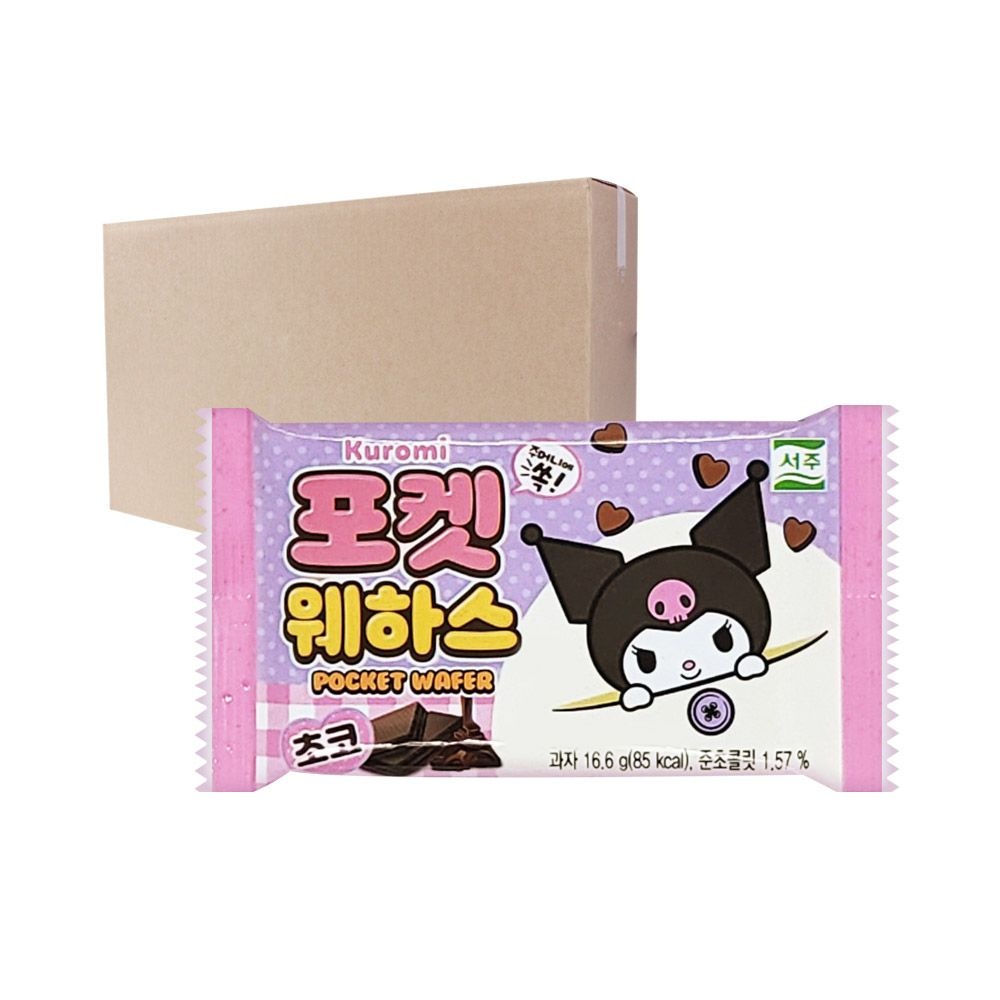 서주 포켓 웨하스 초코 16.6g 126입
