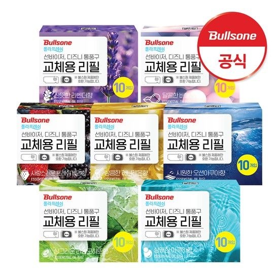 폴라프레쉬 선바이저 리필10p