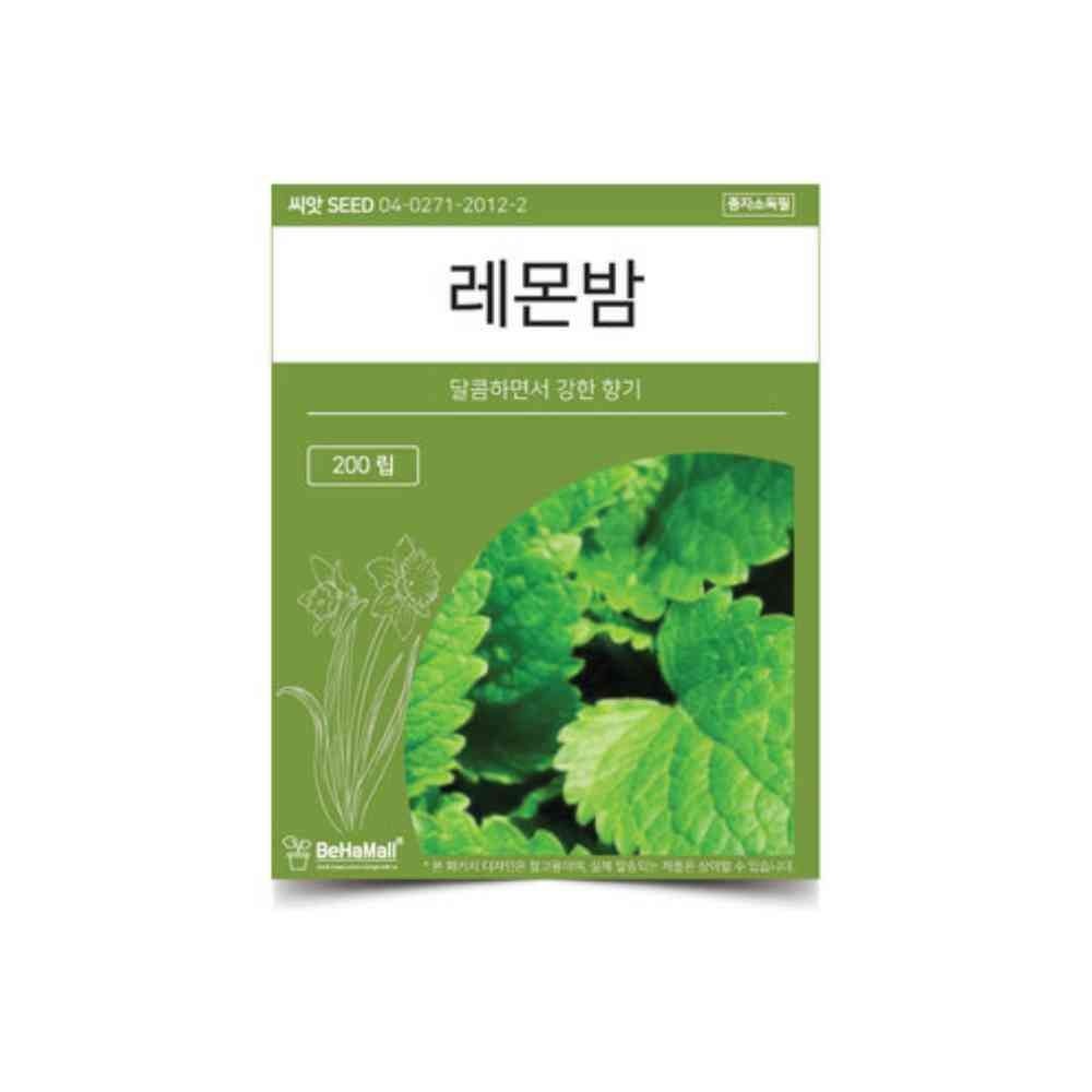 늘넷 텃밭 채소 씨앗 레몬밤 텃밭채소 실내재배