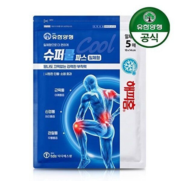 유한양행 [유한양행][유한양행] 해피홈 슈퍼쿨파스(일체형) 5매