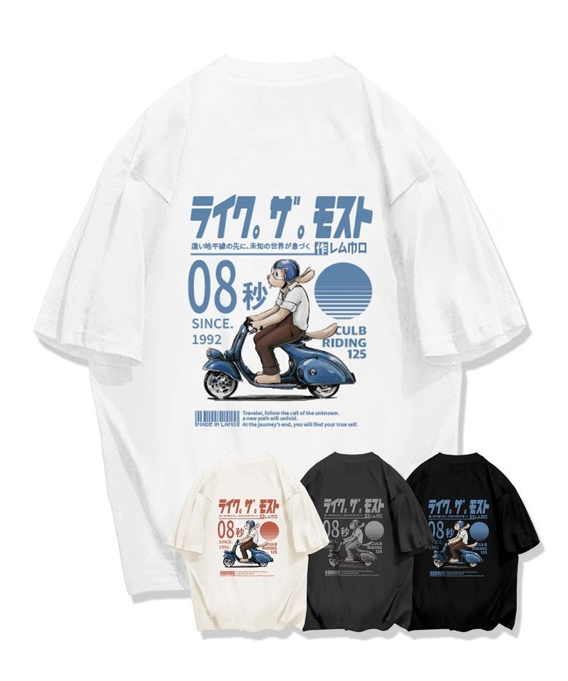 라이크더모스트 LIKE THE MOST 라이딩 바이크 ver.2 오버핏 티셔츠_4colors