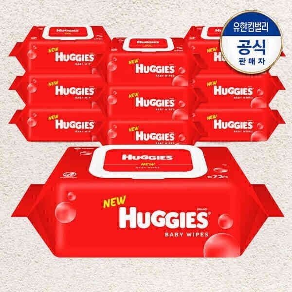 하기스 NEW 레드 물티슈 72매X10팩 +스마일캐시 1500원 적립 /빡세일 618345