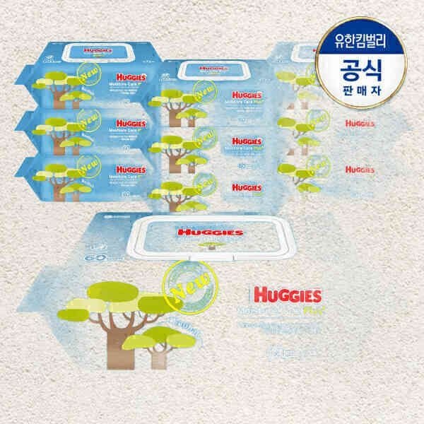 하기스 NEW 모이스쳐케어 플러스 물티슈 72매X10팩 +스마일캐시 2천원 적립 /빡세일 618343