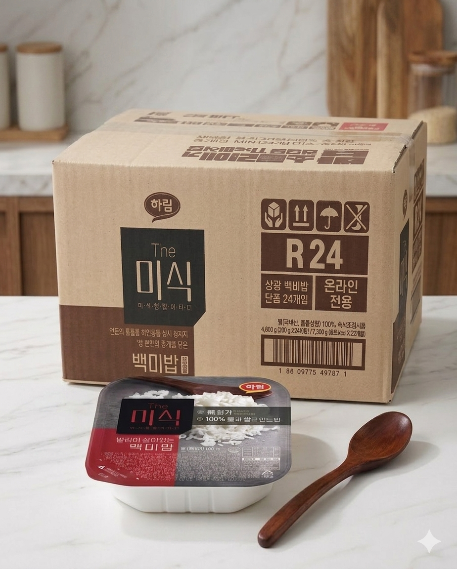 더미식밥알이 살아있는 백미밥 200g 48개