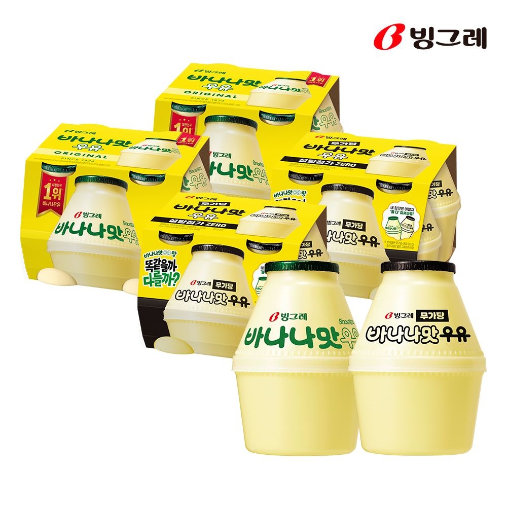 빙그레 단지우유 바나나맛우유 8개 + 무가당 240ml 총 16개
