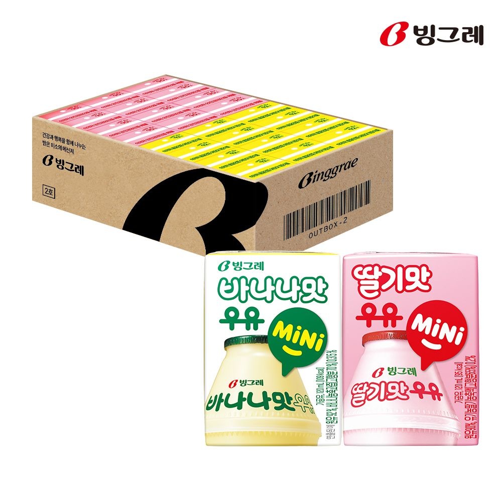 빙그레 바나나맛우유 미니 12팩 + 딸기맛우유 120ml 멸균