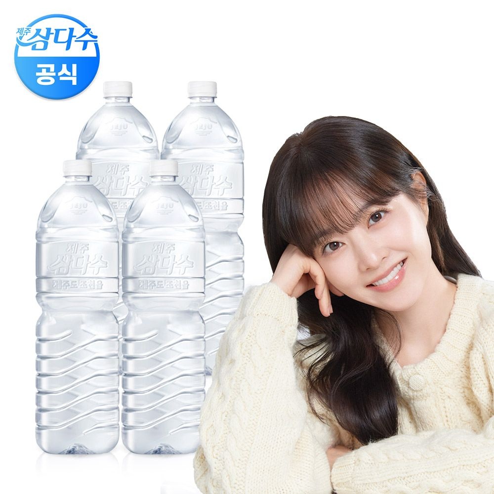 (광동 직영) 삼다수 그린(무라벨) 2L 12+12입 (유/무라벨 랜덤 발송)