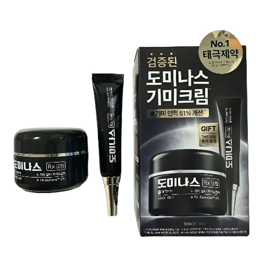 도미나 크림 Rx 30ml+7ml 기획