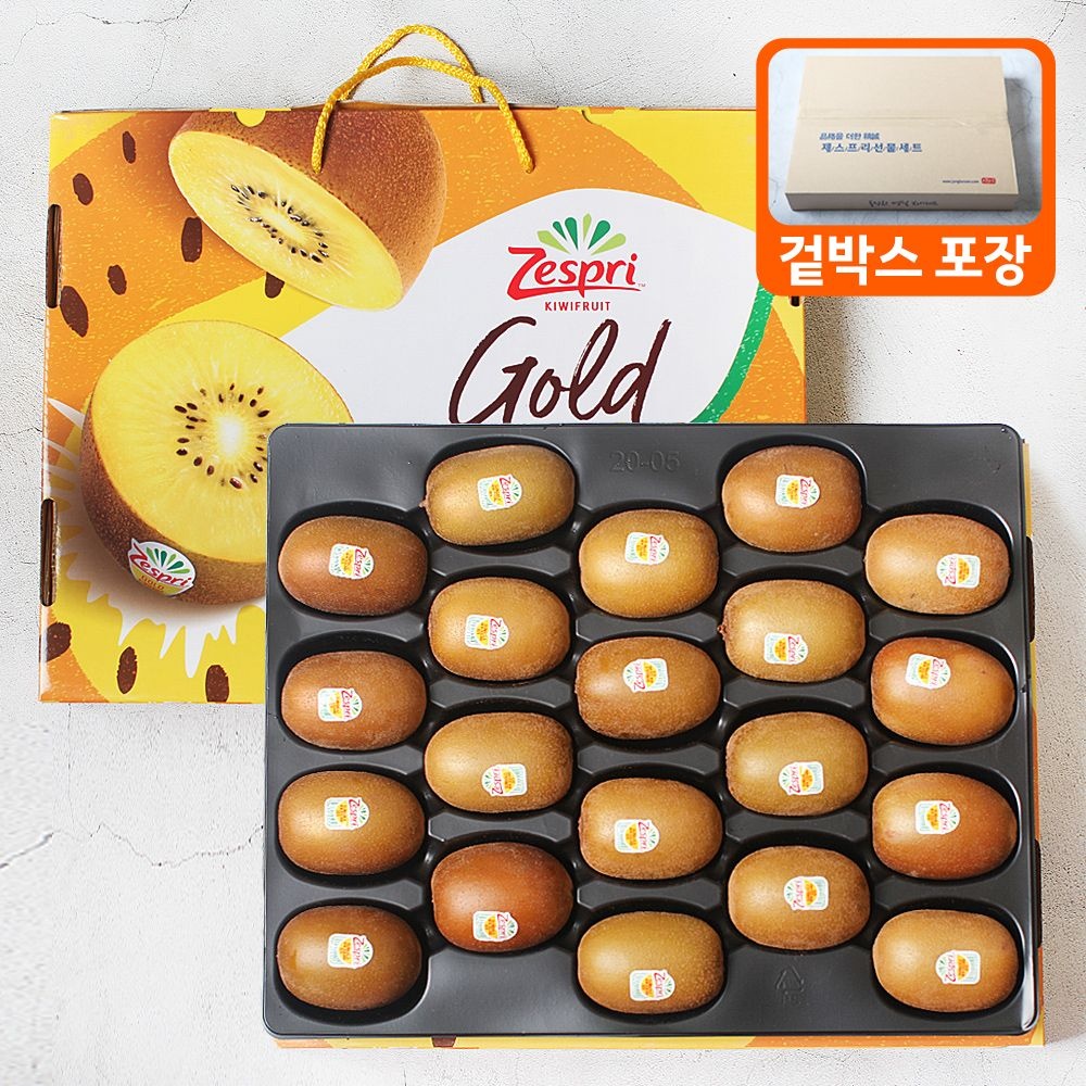 장보남 제스프리 썬 골드키위 그린키위 선물세트 20구