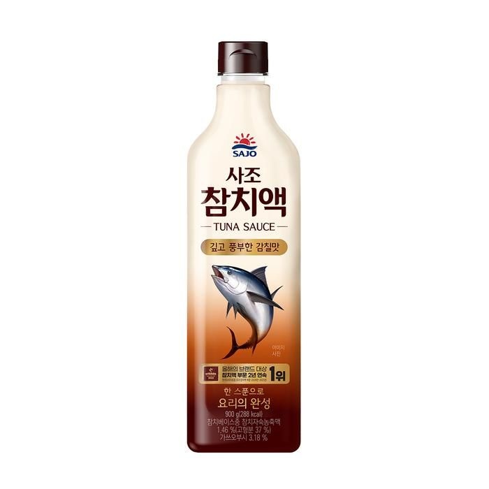 [CJ제일제당] 사조 참치액 900ml 2개