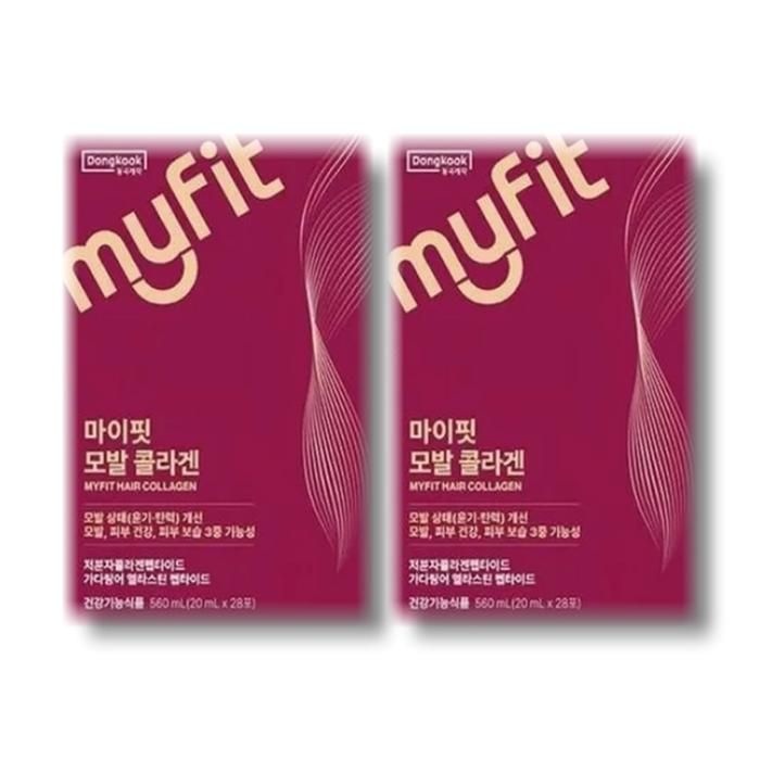 [보리담다] 동국제약 마이핏 모발콜라겐 20ml x 28포 2박스
