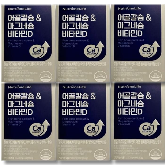 [보리담다] 뉴트리원 어골칼슘 마그네슘 비타민D 1000mg x 60정 6박스