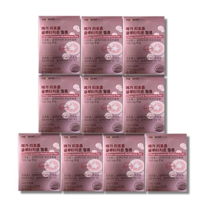 [보리담다] 내츄럴플러스 메가 리포좀 글루타치온 필름 376mg x 30매 10개