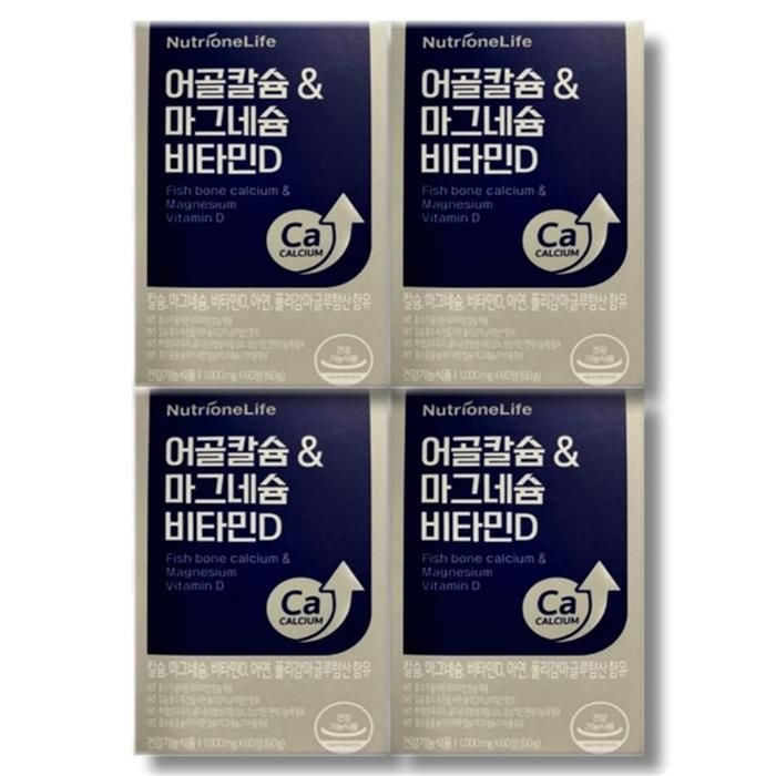 [보리담다] 뉴트리원 어골칼슘 마그네슘 비타민D 1000mg x 60정 4박스