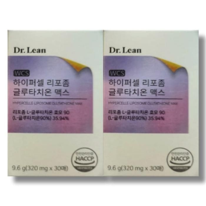 [보리담다] 닥터린 하이퍼셀 리포좀 글루타치온 맥스 필름 30매 2박스