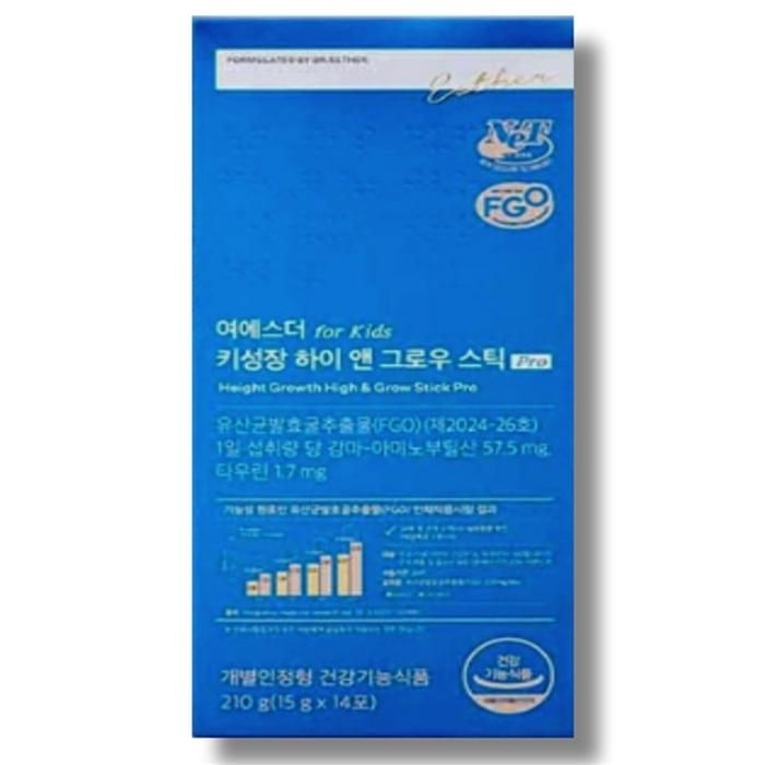 [영양친구] 에스더포뮬러 여에스더 for kids 키성장 하이 앤 그로우 스틱 Pro 15g x 14포