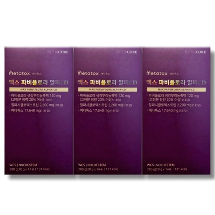 [보리담다] 뉴트리코어 맥스 파비플로라 알파CD 20g x 14포 3박스