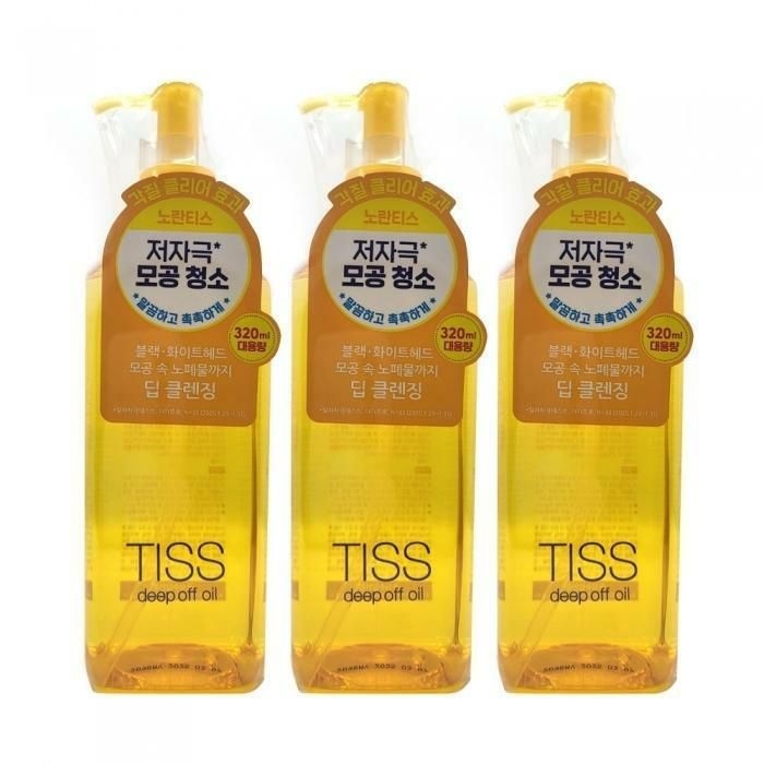 (현대Hmall) 시세이도 티스 딥 오프 오일 320ml 클랜징 오일 3개 Ss