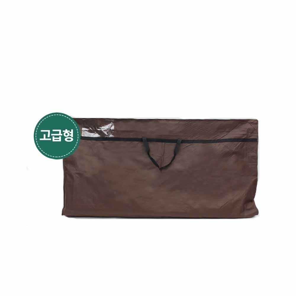 (현대Hmall) 싸파 전기 온수매트 보관가방 매트가방 브라운 더블150