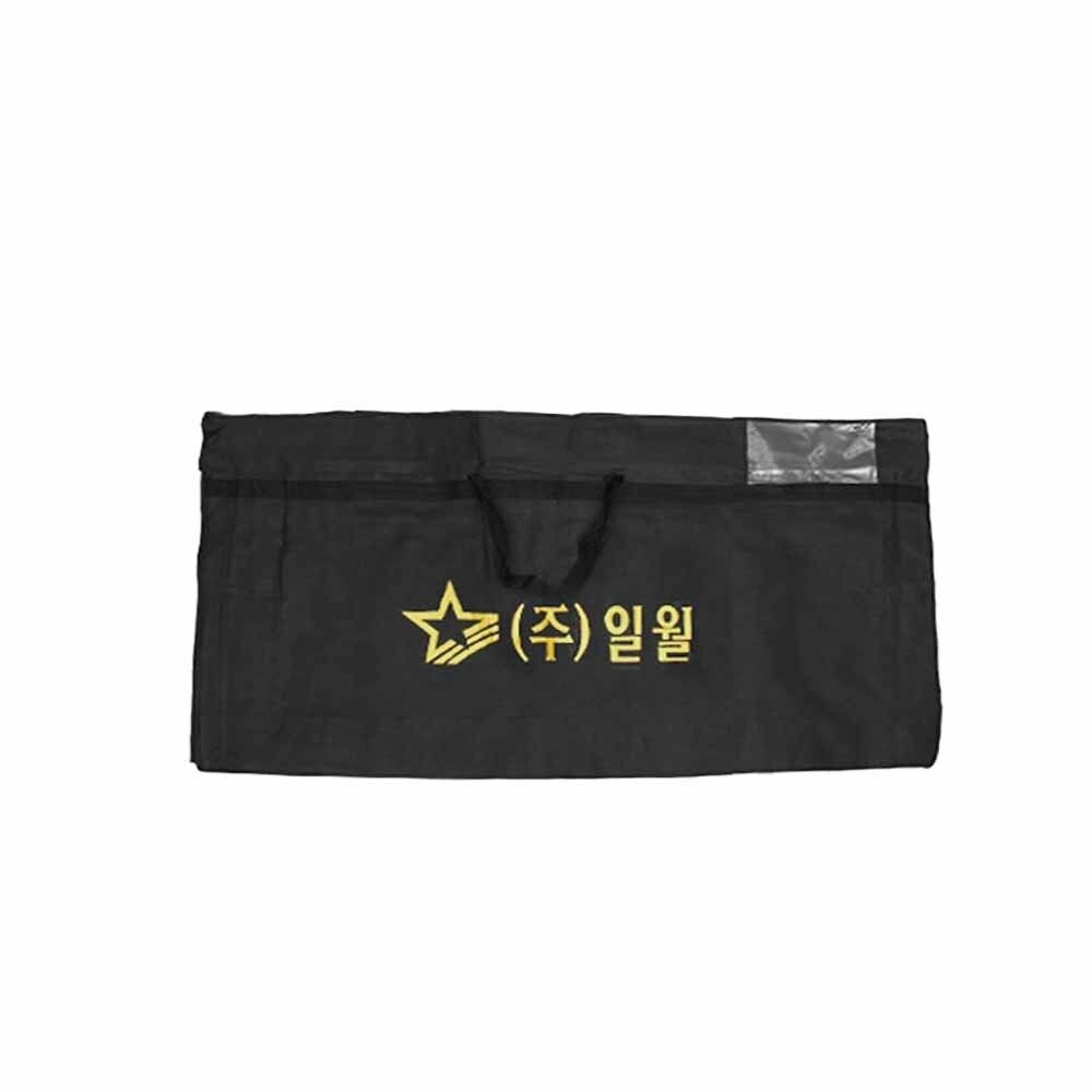 (현대Hmall) 싸파 일월 전기 온수 매트 보관가방 매트가방 블랙 트윈 152