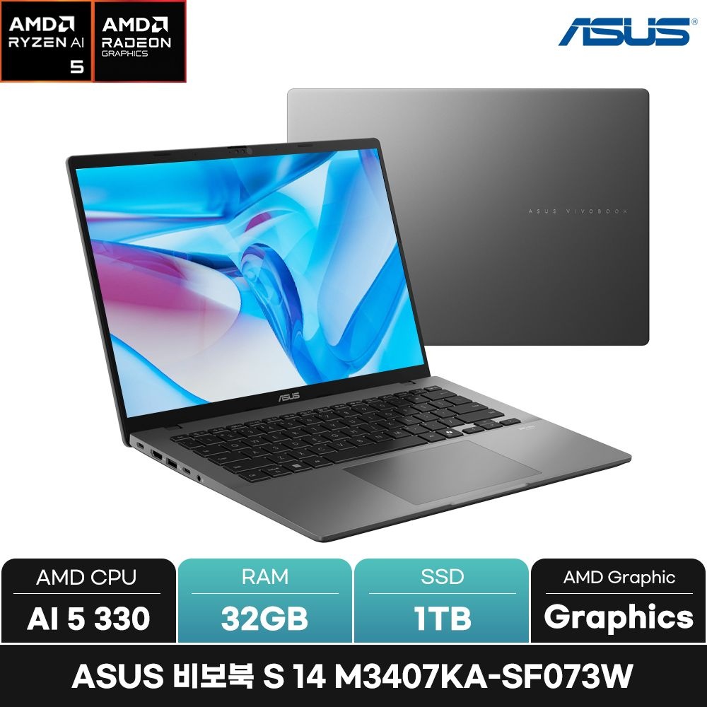 ASUS 비보북 S14 M3407KA-SF073W/32GB/1TB/ +마우스증정