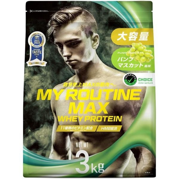 [해외] 밀루테인 MAX 유청 단백질, WPC 함유, 3kg (6.6lbs), 머스캣 향, 비타민, HMB 블렌드 함유, 일본산