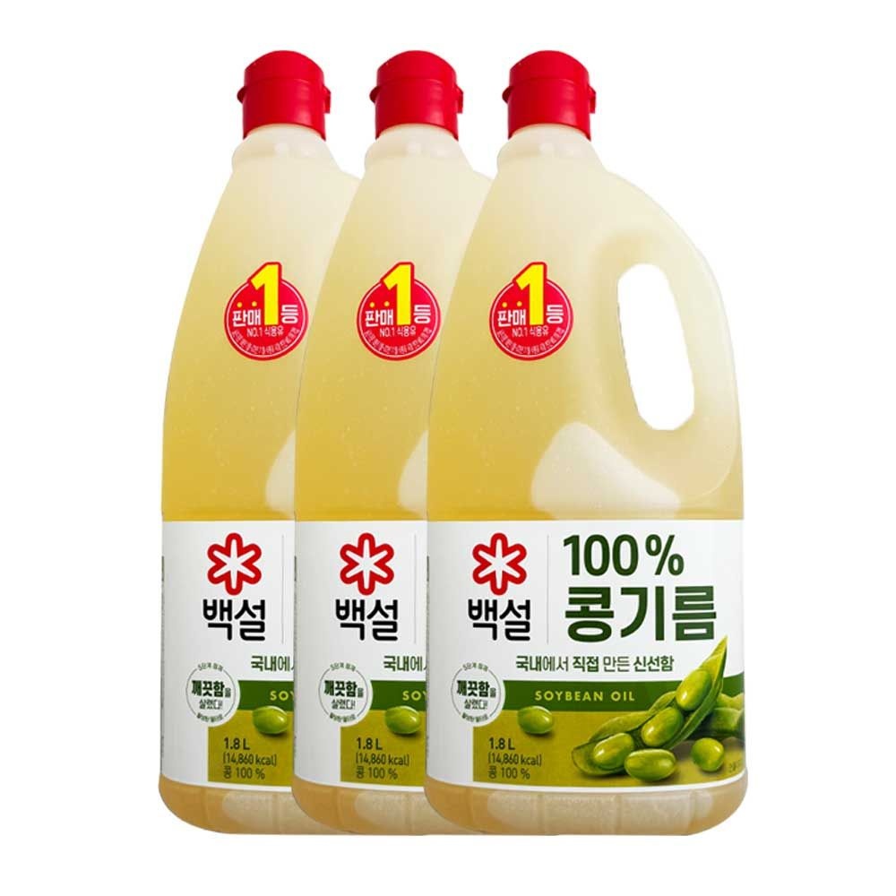 백설 CJ 백설 콩기름 식용유 1.8L x 3개