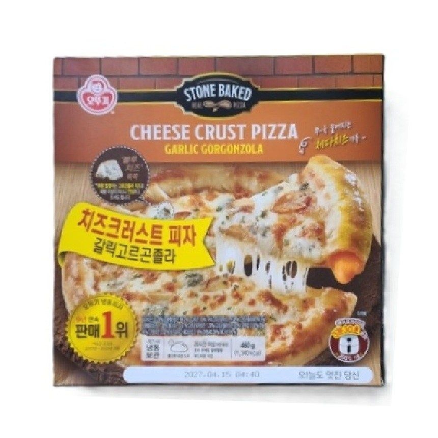 갈릭고르곤졸라 치즈크러스트 피자 460g 4개