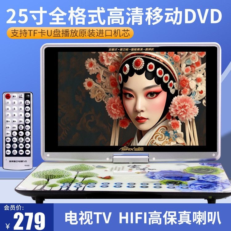 [해외] DVD플레이어 연결 테이프 건식 씨디플레이어 변환 고화질 다이렉트 영어 변환기 포터블 모니터 윈도우호환 코비