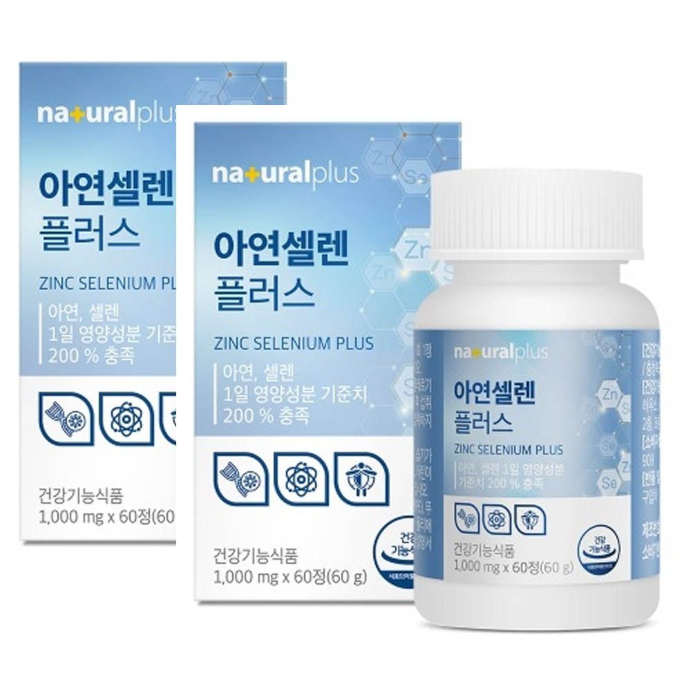 셀렌 셀레늄 정타입 톡 톡 2박스