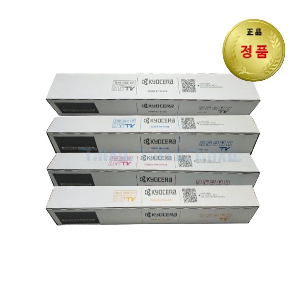 교세라 정품토너 4색세트 TK-8360KK TK-8360KC TK-8360KM TK-8360KY TASKalfa VFM251ci 2554ciG