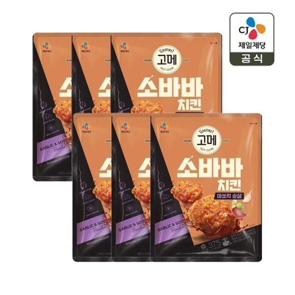 고메 소바바치킨 마쏘킥 순살 375g x6개