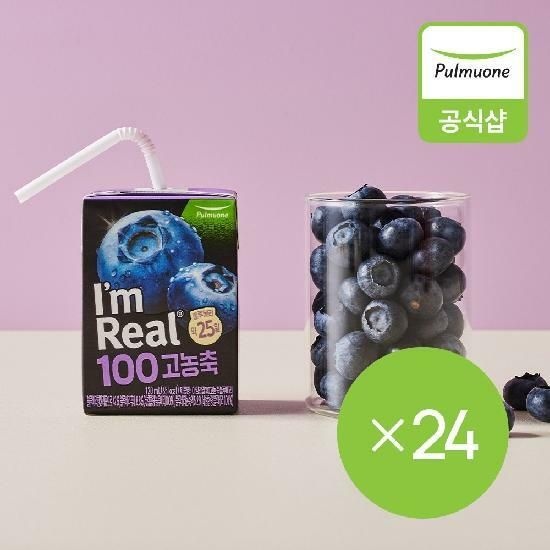 풀무원 아임리얼100 고농축 블루베리 24개입 (120mlX6EA ,4개)