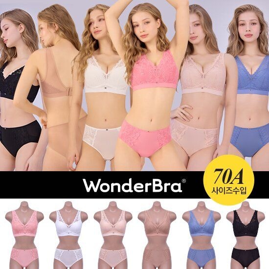 Wonderbra 원더브라 뉴 컴피글램 브라팬티 12종 세트 WB169_00