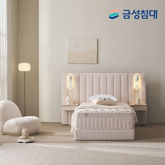 (현대Hmall) [금성침대] 루미에르 호텔형 침대 프레임+매트리스+패널1 슈퍼싱글SS