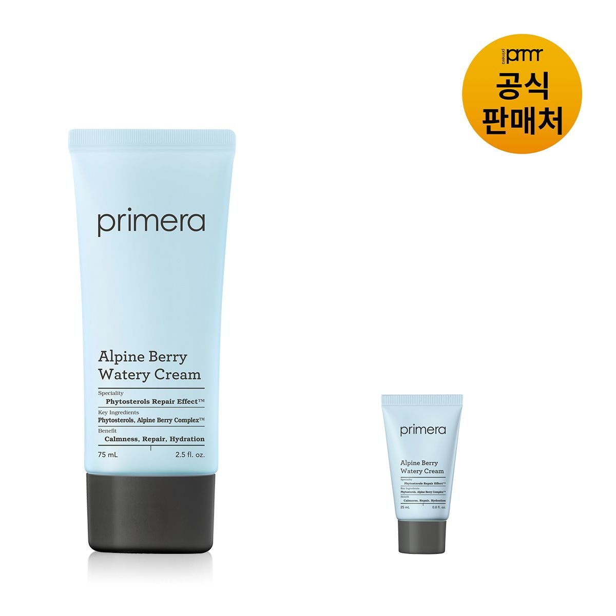 [롯데백화점] 프리메라 [PRMR] 알파인 베리 워터리 크림 75ml