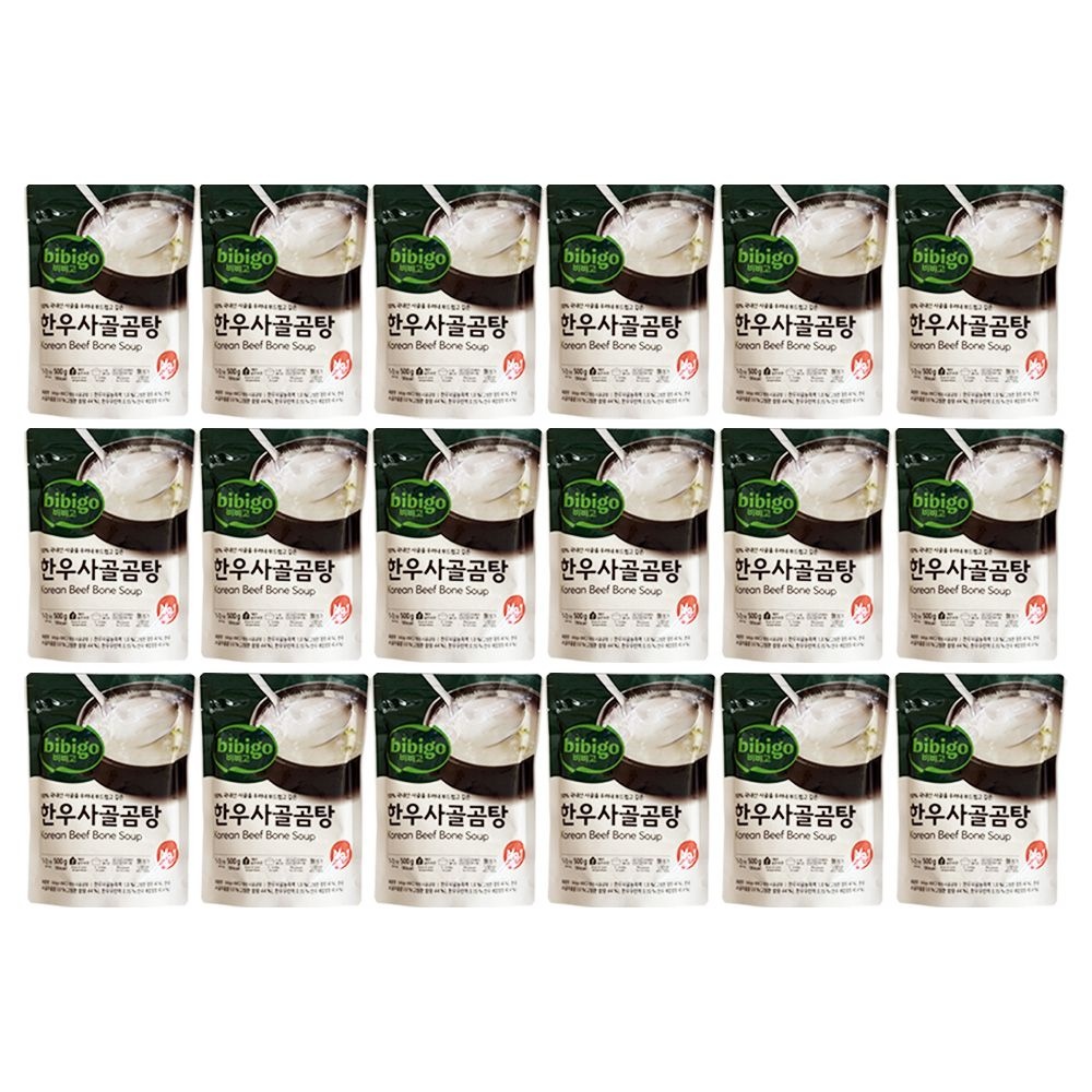 CJ제일제당 비비고 한우 사골곰탕 500g 18개 / 써클