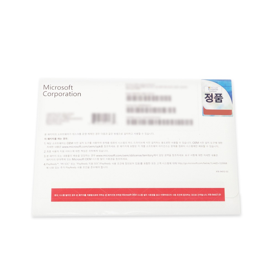 Microsoft 마이크로소프트 Microsoft Windows 11 Pro (DSP 64bit 한글)