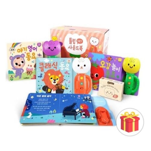 튤립 사운드북 코랄이 세트 책마중 (735553)