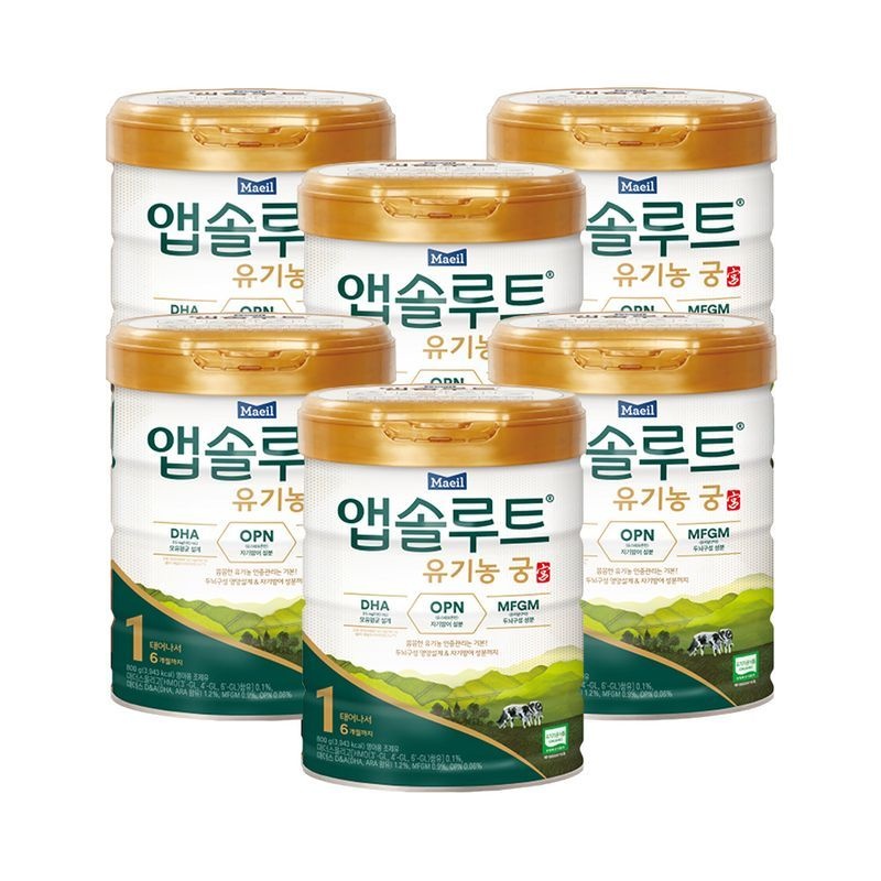 앱솔루트 유기농 궁 분유 1단계(0~6개월) 800g 6캔