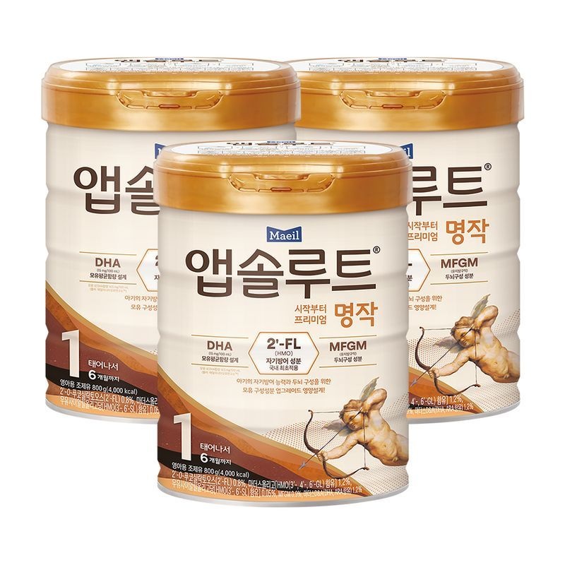리뉴얼 앱솔루트 명작 2FL 분유 1단계(0~6개월) 800g 3캔