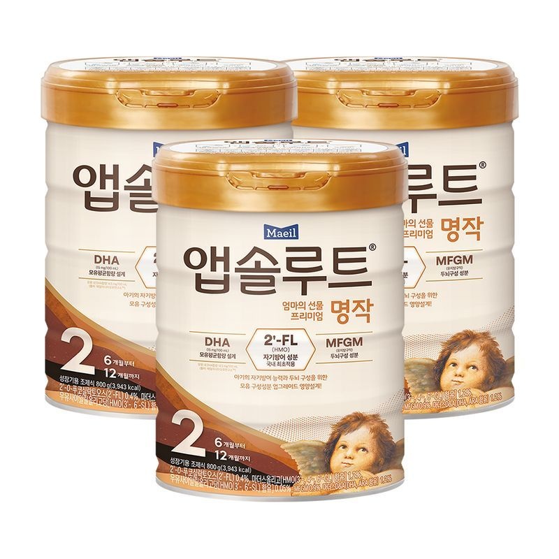 리뉴얼 앱솔루트 명작 2FL 분유 2단계(6~12개월) 800g 3캔