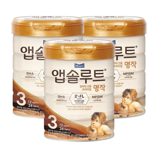 리뉴얼 앱솔루트 명작 2FL 분유 3단계(12~24개월) 800g 3캔