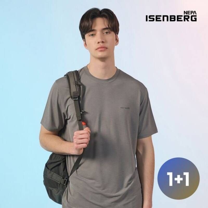 남성 릴렉스핏 반판 언더셔츠 1+1 택일 추천 95사이즈 433213 네파 이젠벅