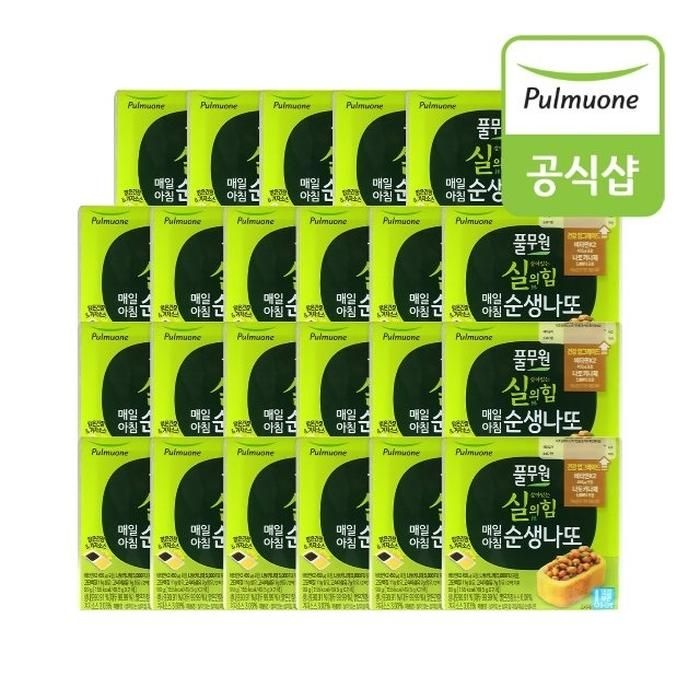 [생산직송] 풀무원  매일아침 순생나또(2팩x23개) 총46팩