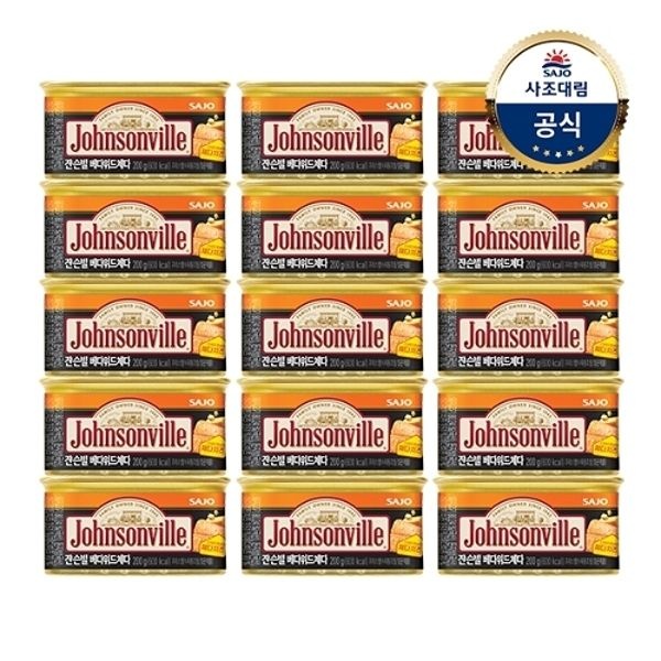 [사조대림] 쟌슨빌 베다위드체다 200g x 15개